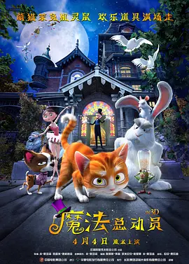 青年时期