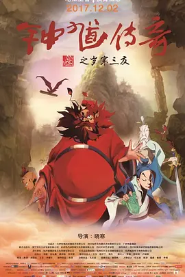 第四色最新网址