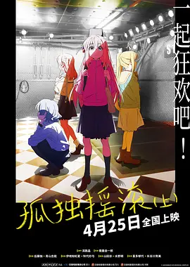 色妞色妞色妞