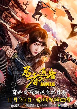 麻豆久久婷婷国产综合五月