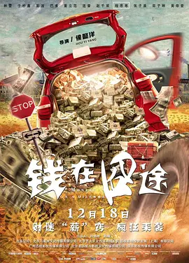 加勒比在线观看欧美一区