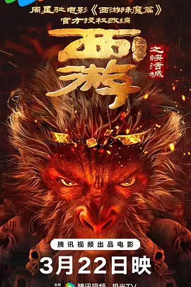 欧洲vodafonewi精品