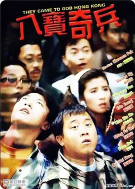 韩国三级bd高清中字3小时