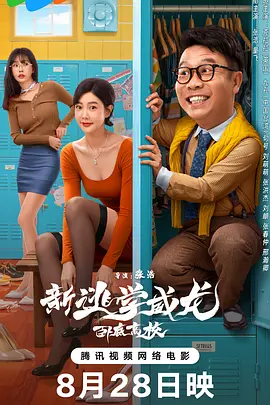 久久福利小视频