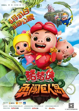 国产亚洲精品免费