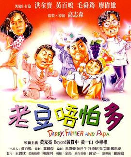 欧美日韩在线第一页