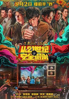 四虎网站最新网址