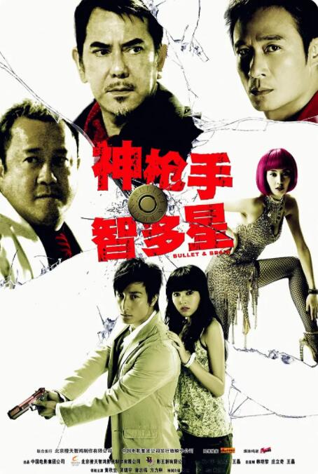 91在线精品你懂的免费