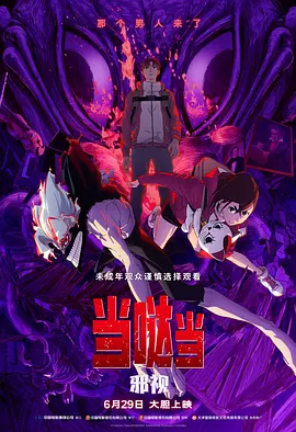 精品久久久久亚洲