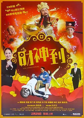 综合激情啪啪