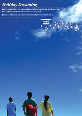 色欲迷墙-中字(苍井空)