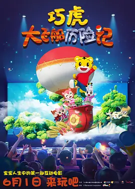 毛片电影院