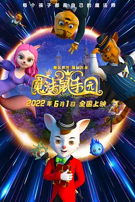老少配xxx