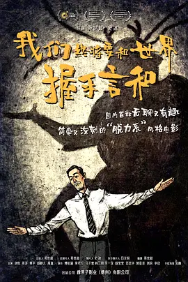 迷妹网在线观看