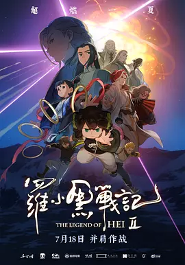 久草免费看