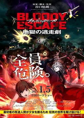 国产视频你懂得