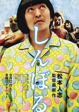 japanase av