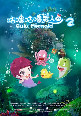 久久99色