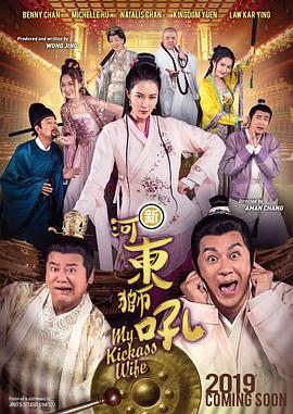 欧美日韩在线看