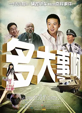 日韩欧美在线网站
