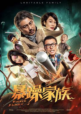 亚洲深夜福利视频
