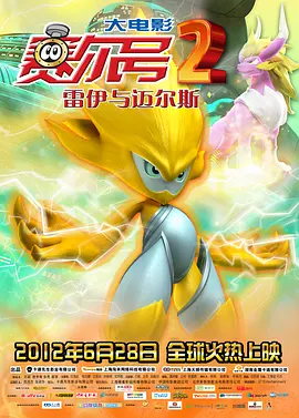 国产欧美日韩中文字幕