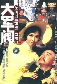 女人裸体视频免费看