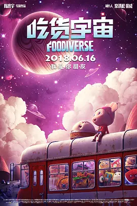 中文字幕无线码欧美成人