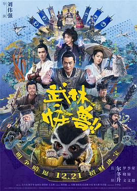 亚洲欧美在线综合