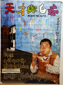 日本3p视频在线看高清