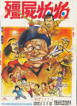 国产精品天美传媒