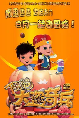 快射av在线播放一区