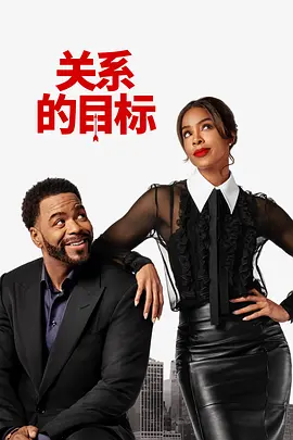 欧美红怡院