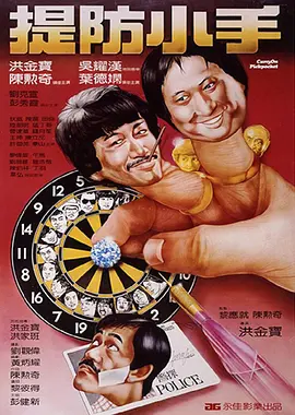 色综合久久丁香婷婷