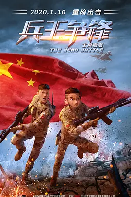 福利区在线观看