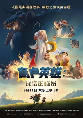 伊人激情久久综合中文字幕