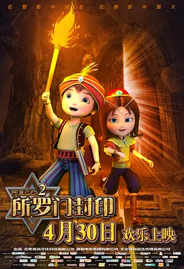 精品一区二区久久久久久久网精