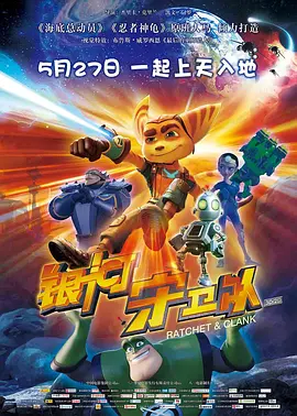 9·1网站登录入口在线