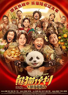 夏季搭讪的法则