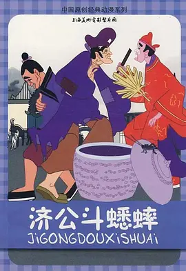 欧美日韩亚洲综合在线一区二区