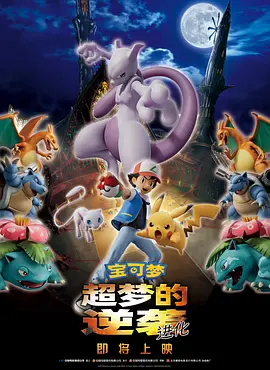 7777奇米亚洲综合久久