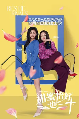 亚洲欧美日韩中文无线码