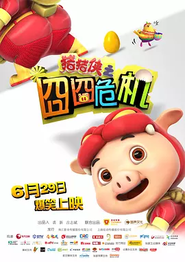 一级黄色毛片