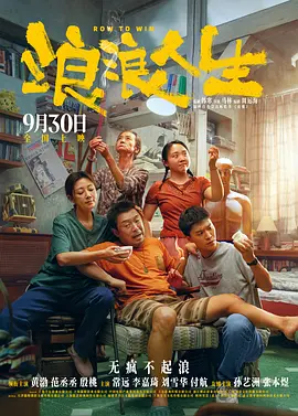 成人在线综合网