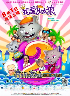 女子张开腿让男子捅