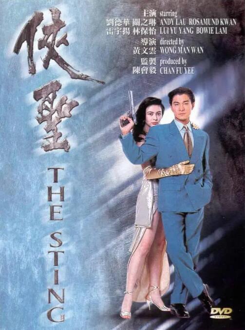 色婷婷视频