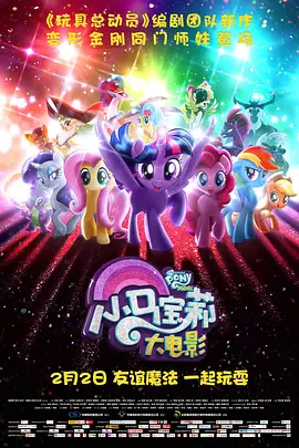 91午夜电影
