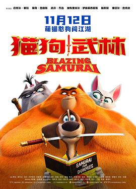 中文字幕第二页在线