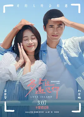玖玖亚洲
