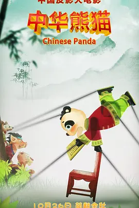 伊人草草